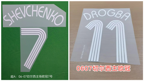 171c070c-951c-4a4a-9645-974cdcc1bb0f_副本