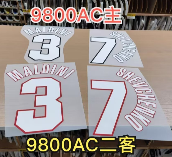 26396132-ab64-4288-ba6a-856d4c9da49a