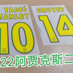 Ajax 2021/22 football TADIC MARLEY  CRUYFF AFC Ajax 21-22 soccer Number