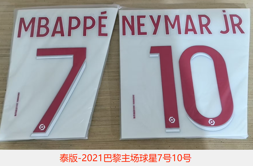 4b415040-4aee-4145-8e0a-5e246c8446e2