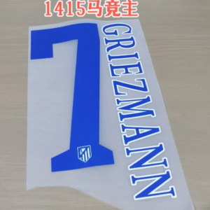 Atlético Madrid 2014/15 football GRIEZMANN #7 jersey number 14-15 soccer Retro style