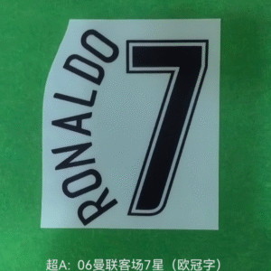2006 2007 Manchester United Football number 06-07 RONALDO #7 Man Utd Jersey number CHAMPIONS LEAGUE