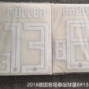 2018 Germany Away soccer KROOS Muller number