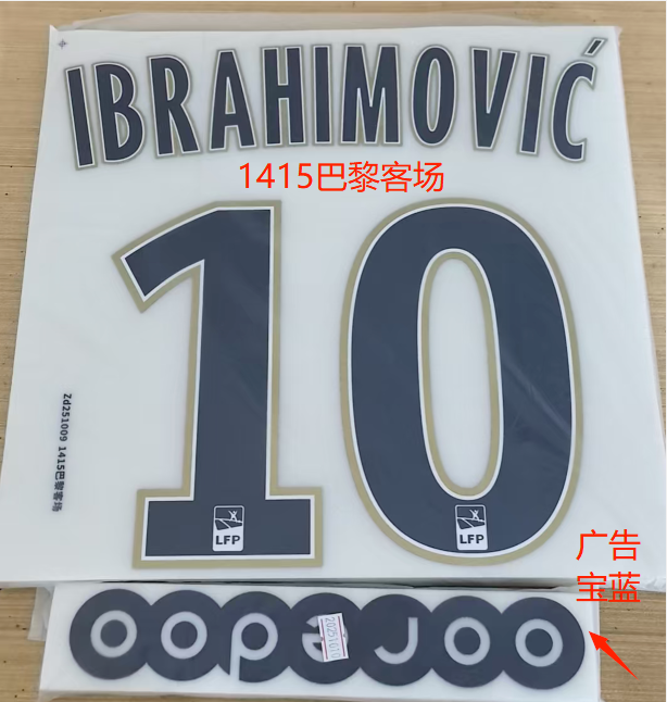 f072313b-dd15-4278-9613-59b451de7da4