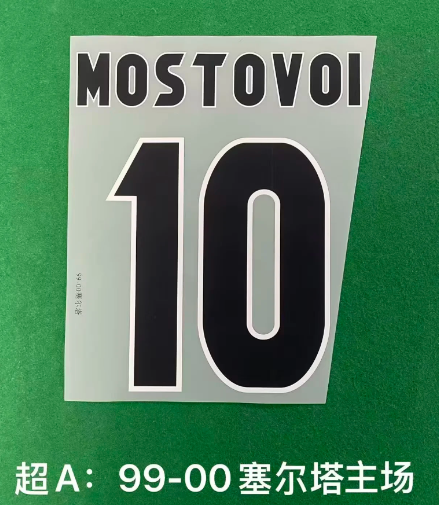 09525da1a8a782e34be75b61023675e2