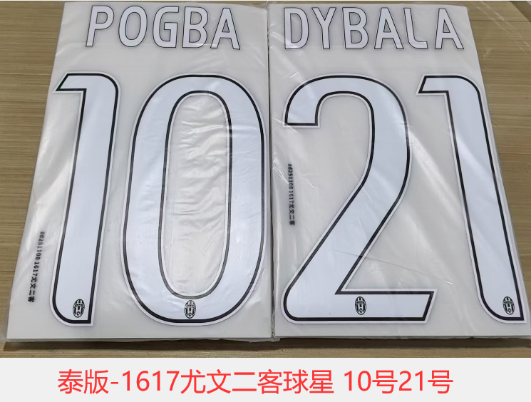 0d4f5333-862b-475f-be70-b81cf18b3e19