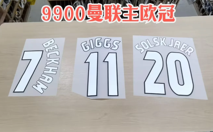 3de78e7f-247f-40a4-a268-b102cd0a5f63