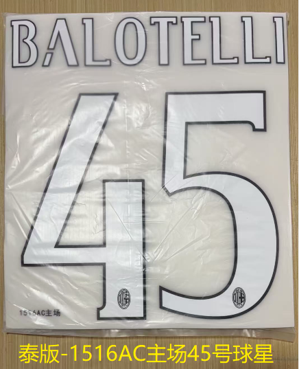 4e8bc0ba-0a1c-48b4-80bc-849aaf8ad51d