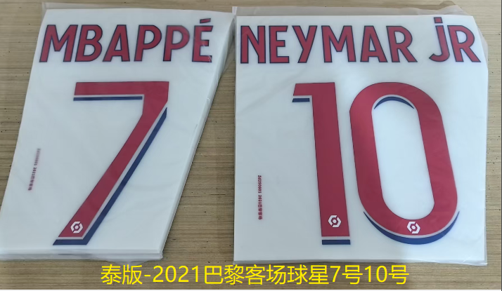 6473c76d-7c8b-4aae-8827-6c1520288172