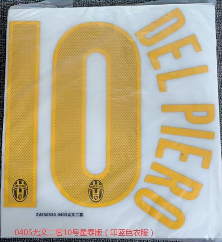 88fa160e-136d-4d10-979f-0abbb5244f97