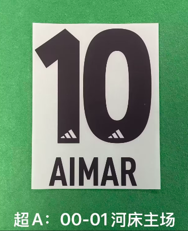 e351738c-dd21-4a46-b303-e40f374d174d