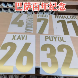 Barcelona 100th Anniversary Edition football star MESSI RIVALDO GUARDIOLA FIGO XAVI PUYOL golden soccer jersey number