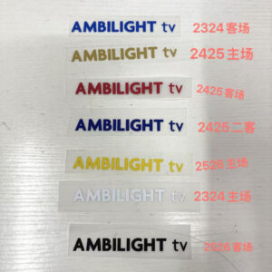 sponsor Barcelona AD AMBILIGHT Arm Advertising