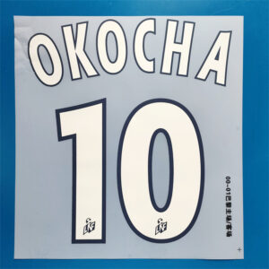 PSG 2000 2001 Paris football star OKOCHA soccer number