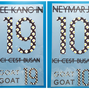 PSG 2023 Paris Saint Germain PEACEMINUSONE Special NEYMAR JR LEE KANG IN soccer number