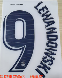 La Liga 2022 2023 Barcelona player version LEWANDOWSKI #9 dark blue 22-23 Football number logo no color Number height 27.5cm