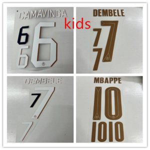 Kids 2026 World Cup France Home football team DE MBAPPE  OLISE  DOUE soccer number Height 24.3cm