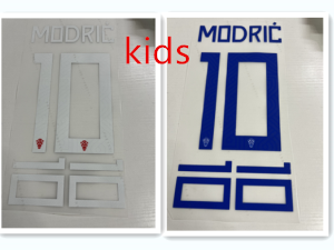 Kids 2026 World Cup Croatia Home football team DE MODRIC soccer number Height 24.6cm