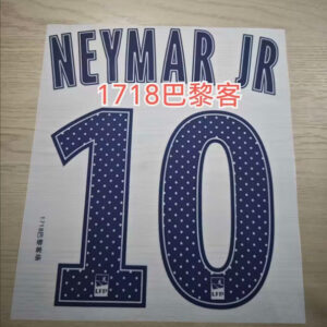 PSG 2017 2018 Paris away football star NEYMAR JR #10 dark blue 17-18 soccer number