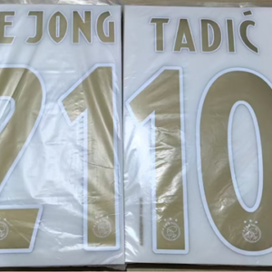 Ajax 2018 2019 football star TADIC DE JONG 18-19 soccer Number