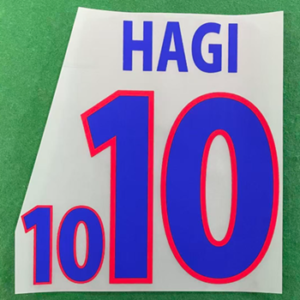 2000 Romania football jersey number HAGI #10 soccer Retro style